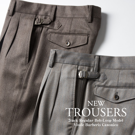 mover garments　スラックス 大人のリラックスドレススタイル。革靴に合わせたいパンツ