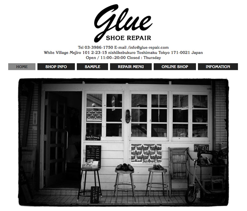 ムーバー商品の取り扱い店舗　シューリペアglue